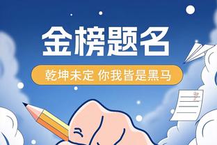 华体会体育有限公司截图0